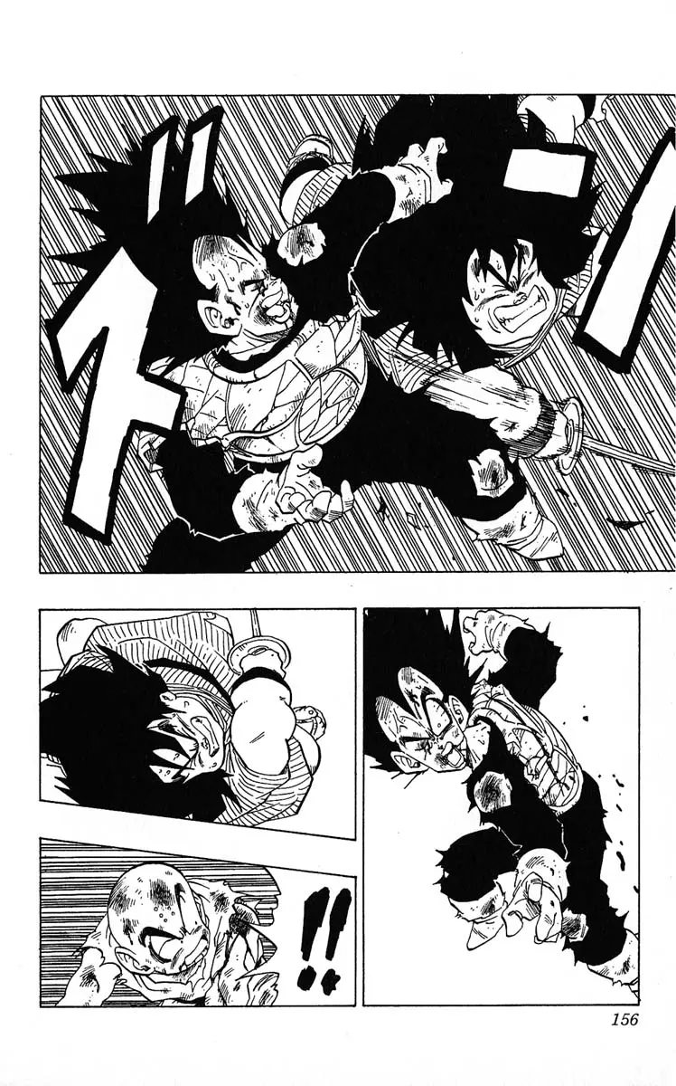 Chapitre 20 — Dragon Ball (Édition Japonaise) Vol. 20 — page 156