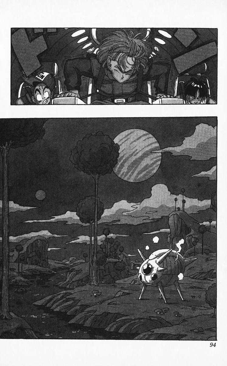 Chapitre 21 — Dragon Ball (Édition Japonaise) Vol. 21 — page 94