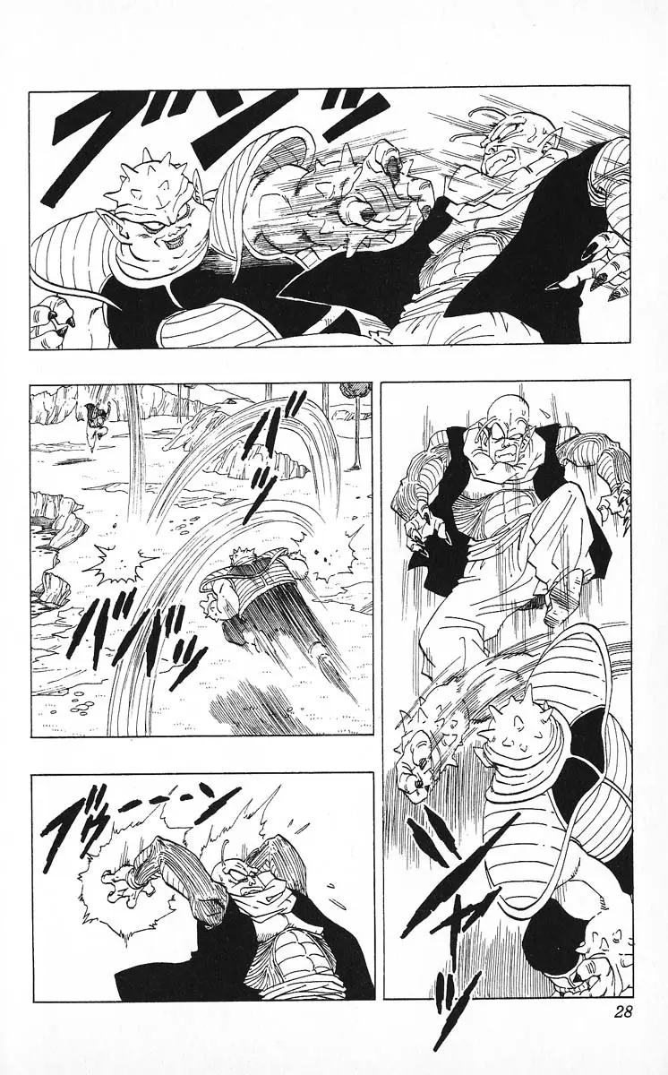 Chapitre 22 — Dragon Ball (Édition Japonaise) Vol. 22 — page 28