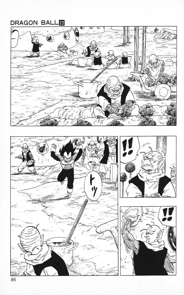 Chapitre 22 — Dragon Ball (Édition Japonaise) Vol. 22 — page 95
