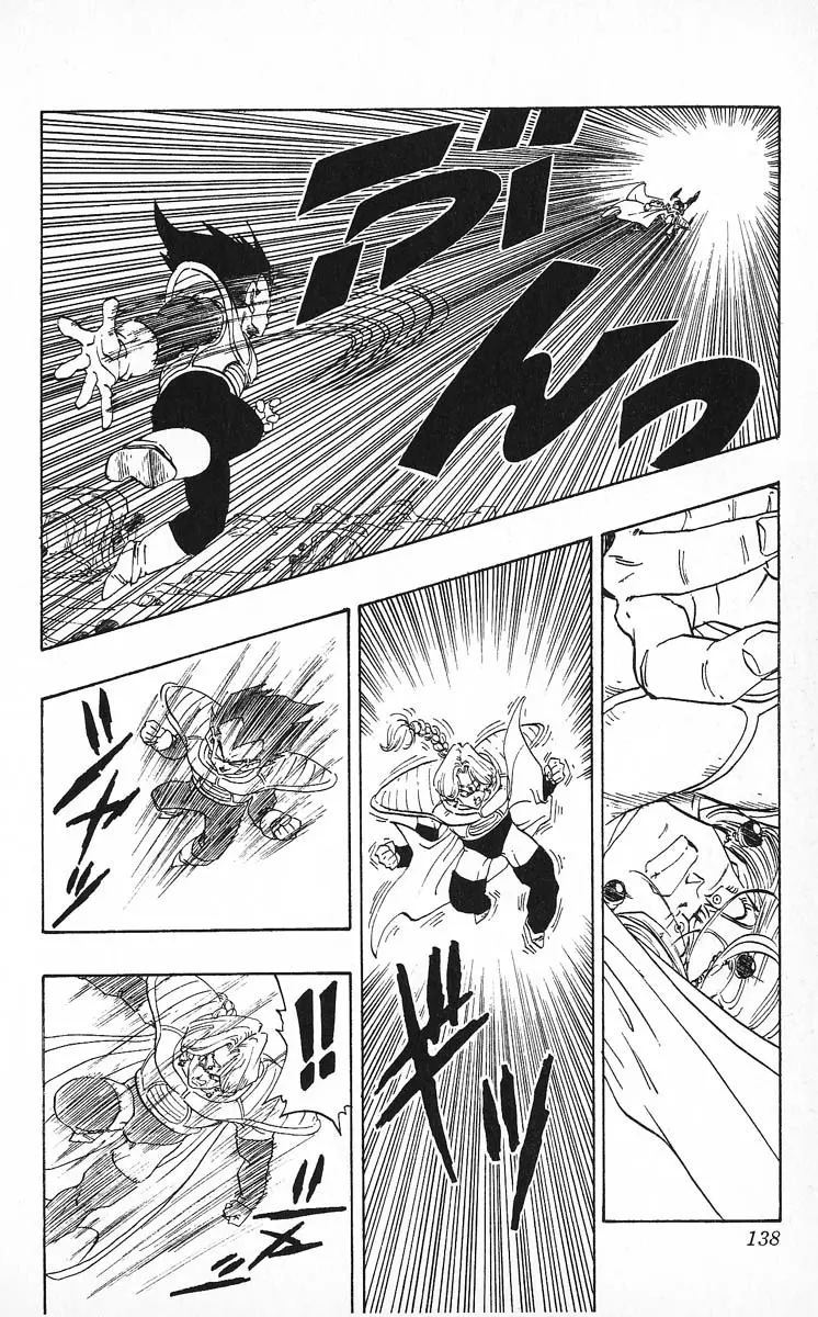 Chapitre 22 — Dragon Ball (Édition Japonaise) Vol. 22 — page 138