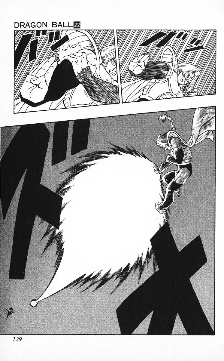 Chapitre 22 — Dragon Ball (Édition Japonaise) Vol. 22 — page 139