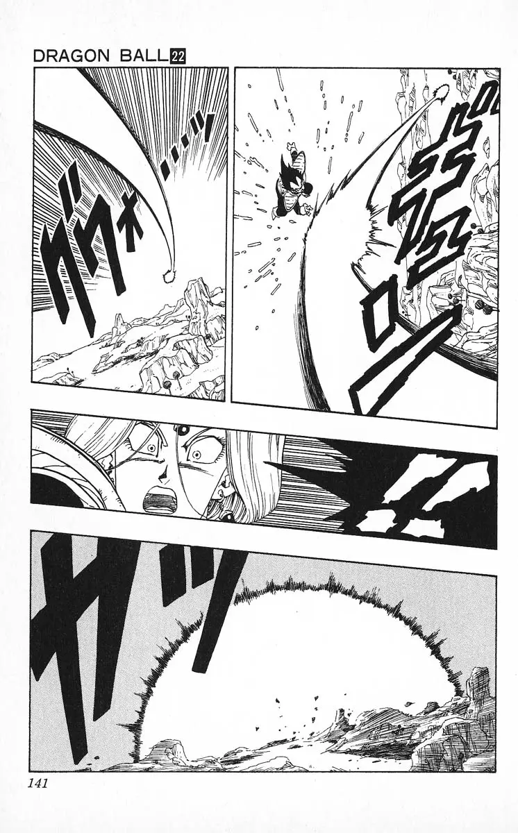 Chapitre 22 — Dragon Ball (Édition Japonaise) Vol. 22 — page 141