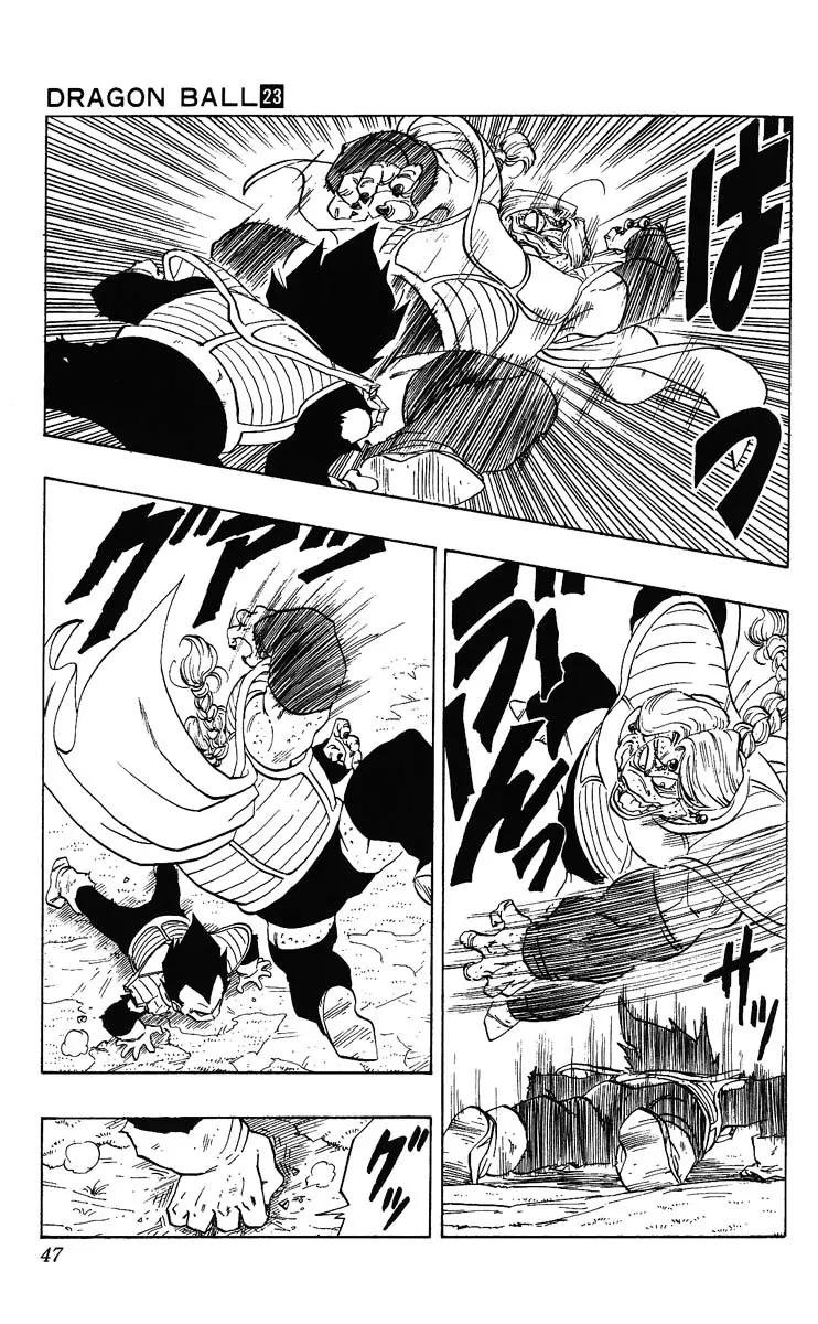 Chapitre 23 — Dragon Ball (Édition Japonaise) Vol. 23 — page 47