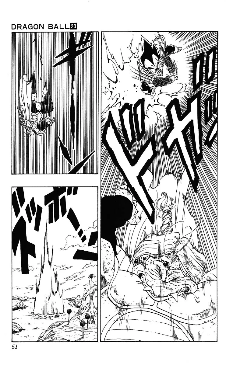 Chapitre 23 — Dragon Ball (Édition Japonaise) Vol. 23 — page 51