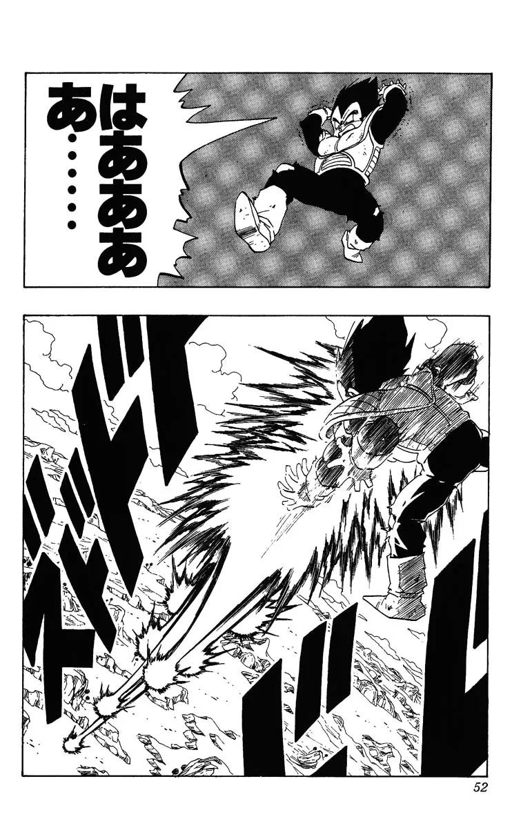 Chapitre 23 — Dragon Ball (Édition Japonaise) Vol. 23 — page 52