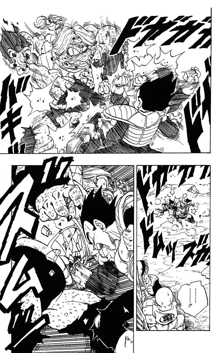 Chapitre 23 — Dragon Ball (Édition Japonaise) Vol. 23 — page 59