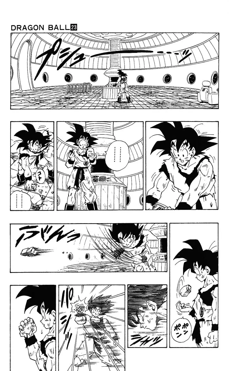 Chapitre 23 — Dragon Ball (Édition Japonaise) Vol. 23 — page 87
