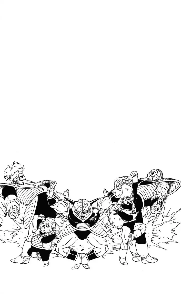 Chapitre 23 — Dragon Ball (Édition Japonaise) Vol. 23 — page 106