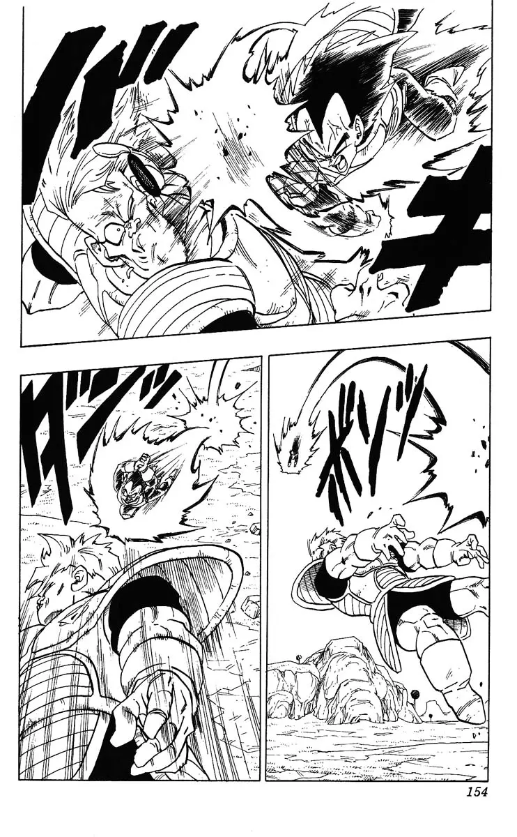 Chapitre 23 — Dragon Ball (Édition Japonaise) Vol. 23 — page 154