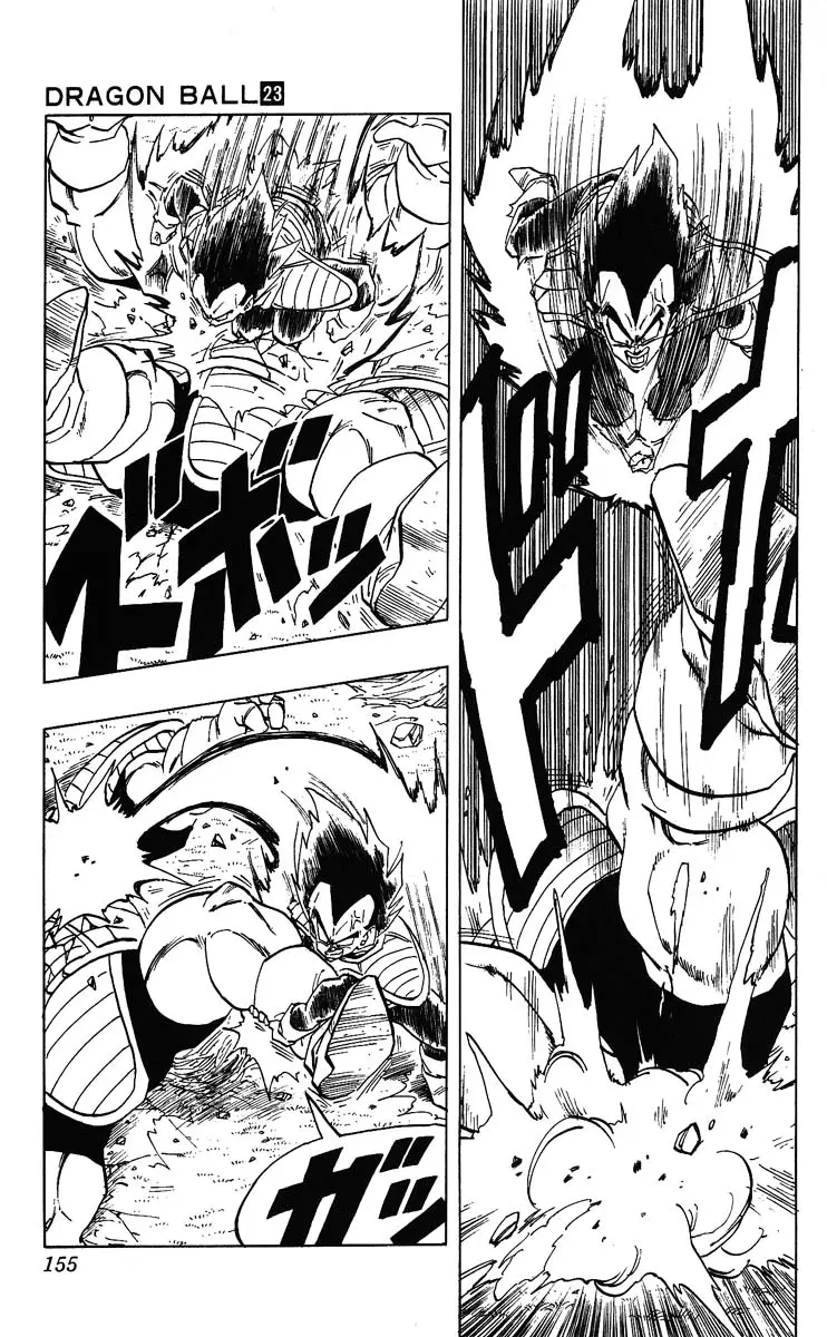 Chapitre 23 — Dragon Ball (Édition Japonaise) Vol. 23 — page 155