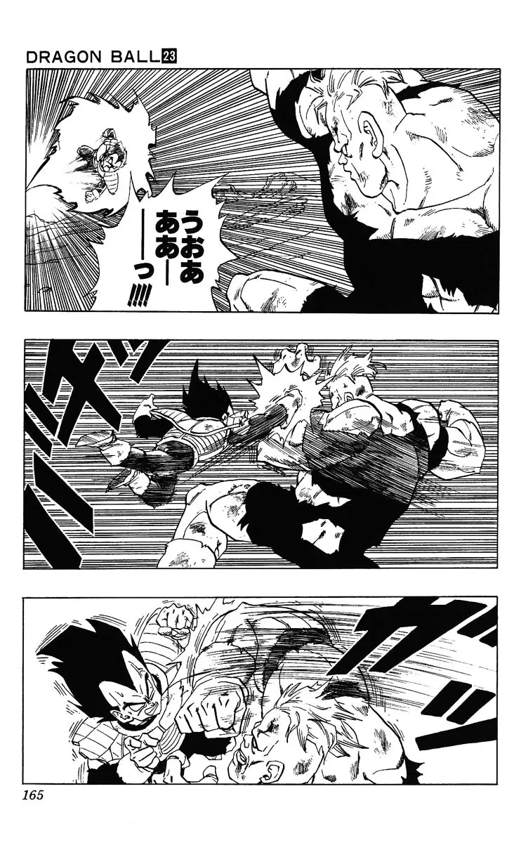 Chapitre 23 — Dragon Ball (Édition Japonaise) Vol. 23 — page 165