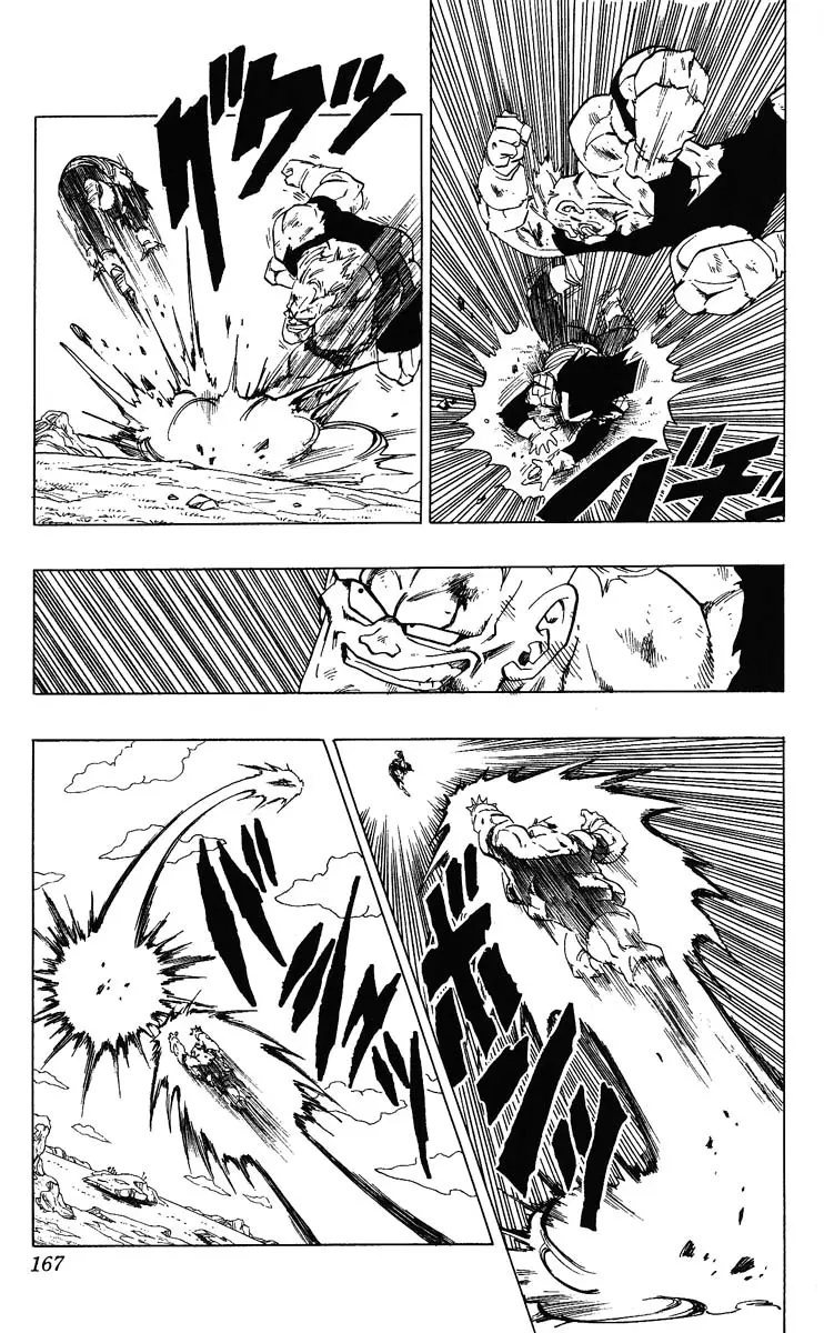 Chapitre 23 — Dragon Ball (Édition Japonaise) Vol. 23 — page 167