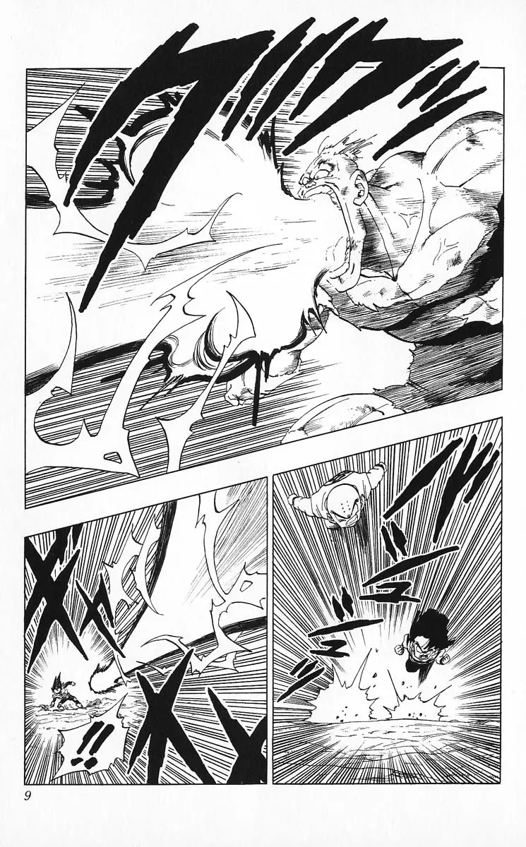 Chapitre 24 — Dragon Ball (Édition Japonaise) Vol. 24 — page 9