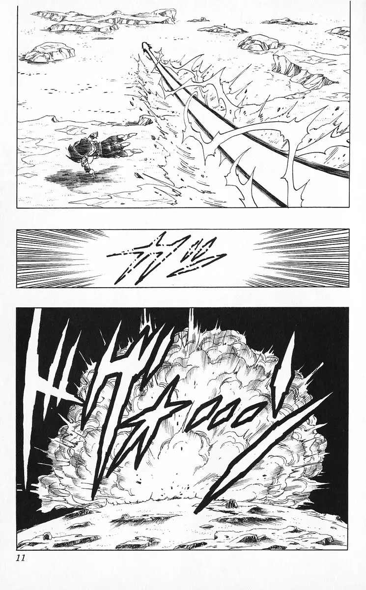 Chapitre 24 — Dragon Ball (Édition Japonaise) Vol. 24 — page 11