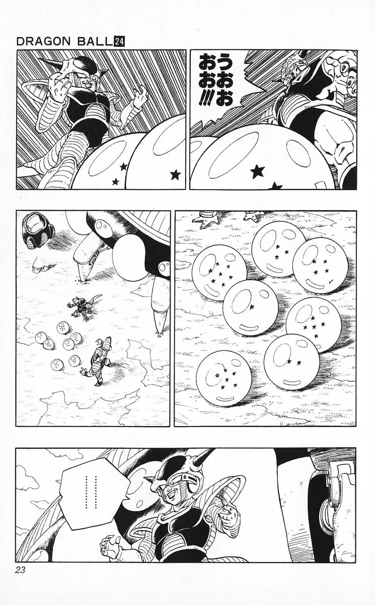 Chapitre 24 — Dragon Ball (Édition Japonaise) Vol. 24 — page 23