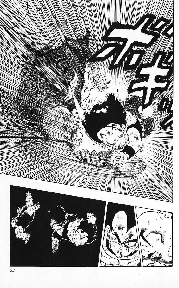 Chapitre 24 — Dragon Ball (Édition Japonaise) Vol. 24 — page 33