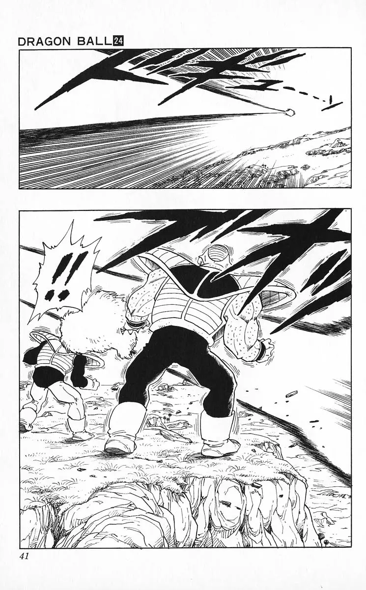 Chapitre 24 — Dragon Ball (Édition Japonaise) Vol. 24 — page 41