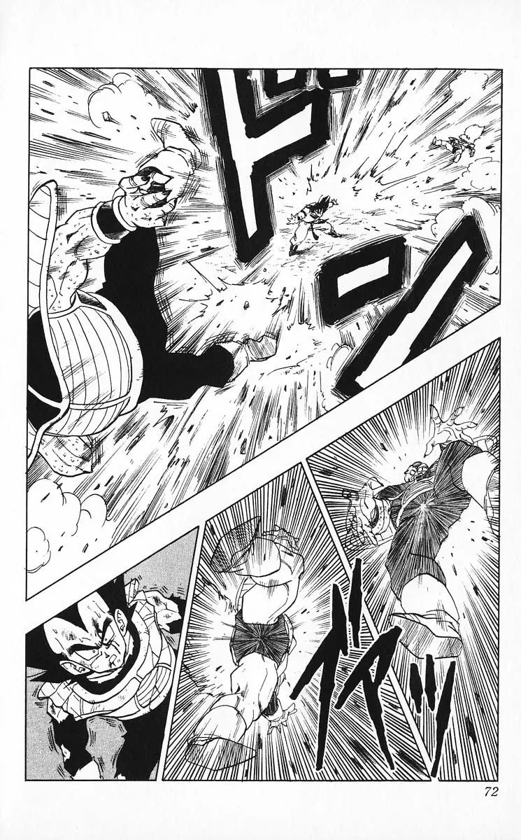 Chapitre 24 — Dragon Ball (Édition Japonaise) Vol. 24 — page 72