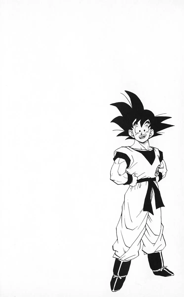 Chapitre 24 — Dragon Ball (Édition Japonaise) Vol. 24 — page 78