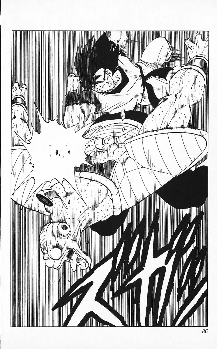 Chapitre 24 — Dragon Ball (Édition Japonaise) Vol. 24 — page 86