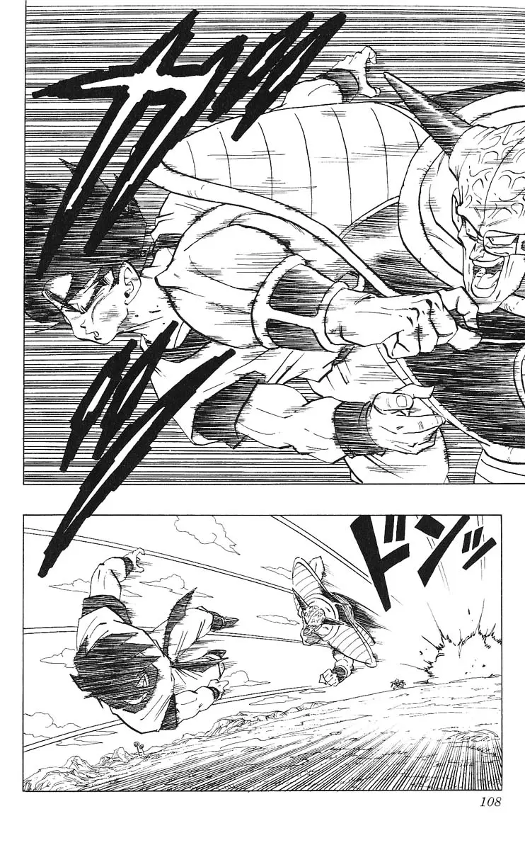 Chapitre 24 — Dragon Ball (Édition Japonaise) Vol. 24 — page 108