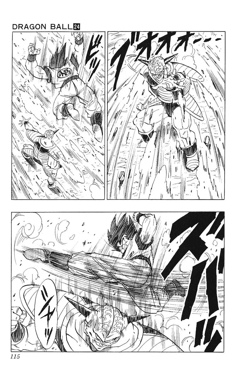 Chapitre 24 — Dragon Ball (Édition Japonaise) Vol. 24 — page 115
