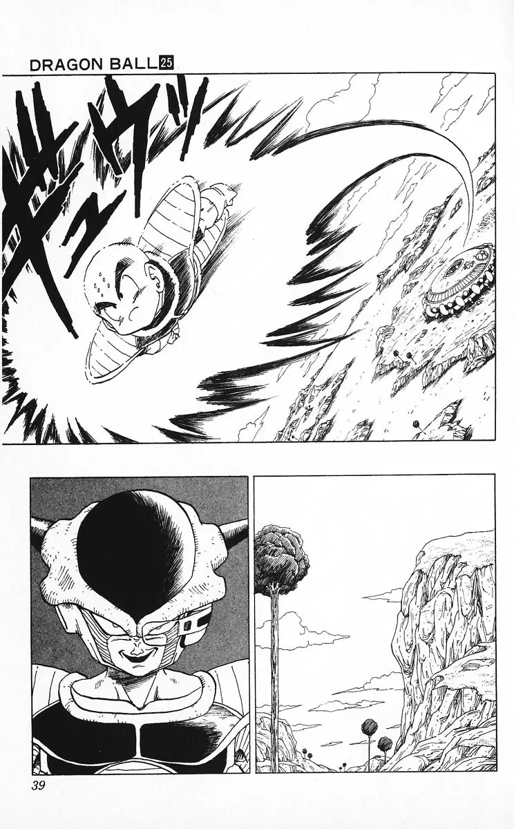 Chapitre 25 — Dragon Ball (Édition Japonaise) Vol. 25 — page 38