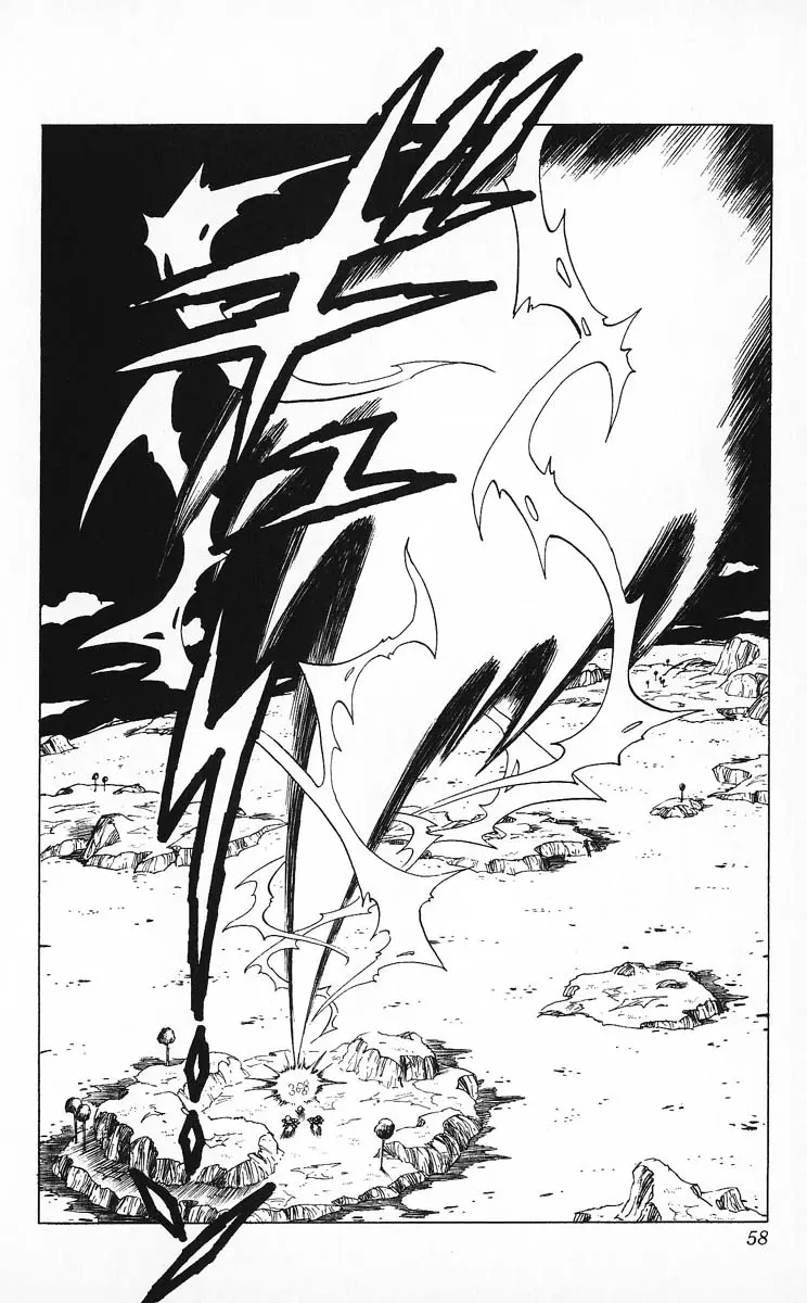 Chapitre 25 — Dragon Ball (Édition Japonaise) Vol. 25 — page 57