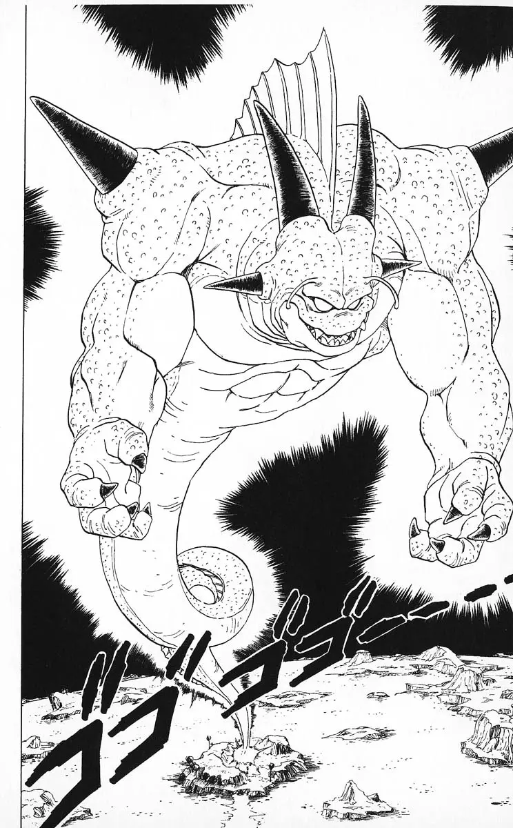 Chapitre 25 — Dragon Ball (Édition Japonaise) Vol. 25 — page 59