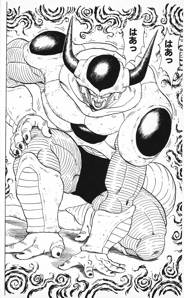Chapitre 25 — Dragon Ball (Édition Japonaise) Vol. 25 — page 111