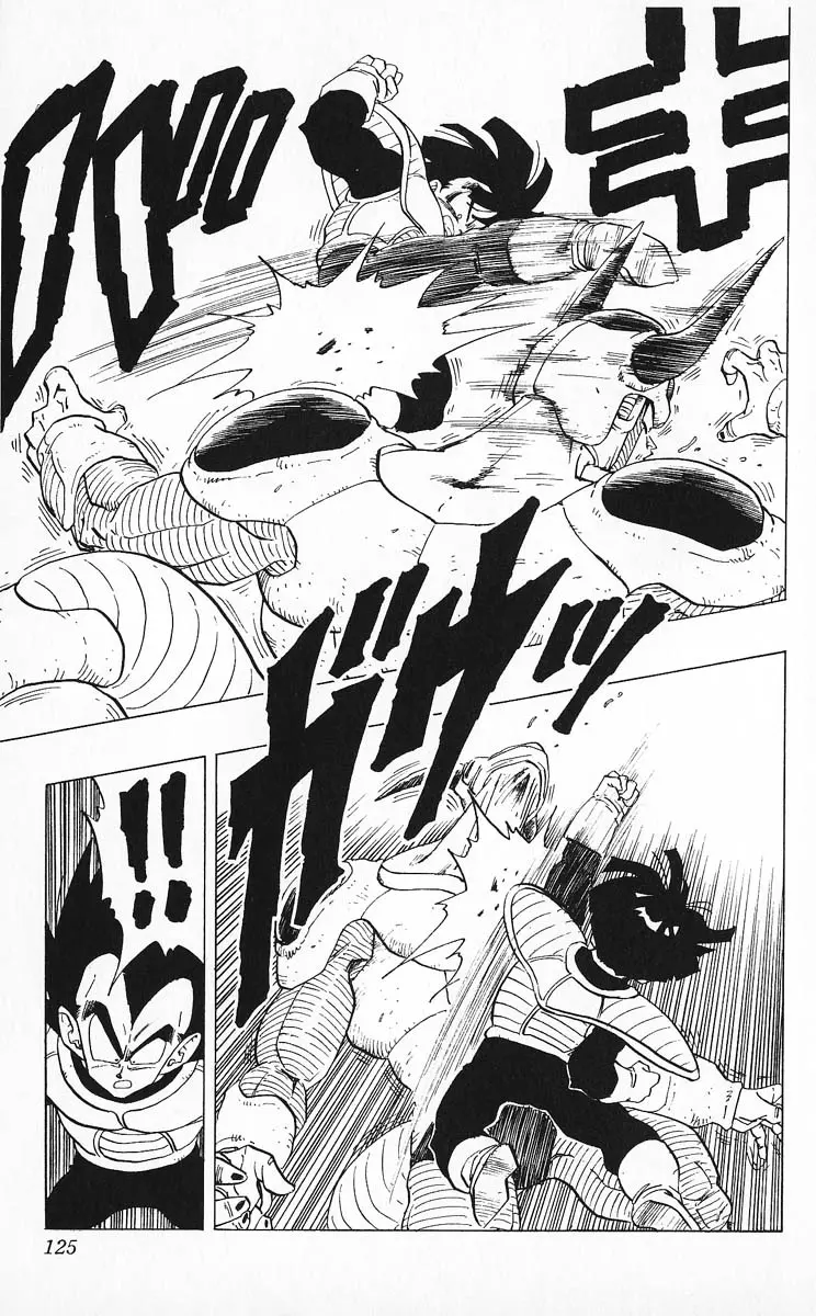Chapitre 25 — Dragon Ball (Édition Japonaise) Vol. 25 — page 124