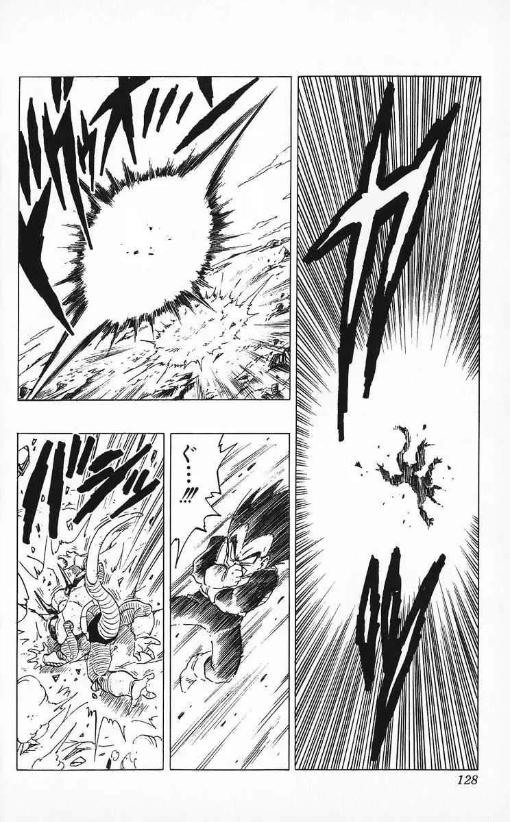 Chapitre 25 — Dragon Ball (Édition Japonaise) Vol. 25 — page 127