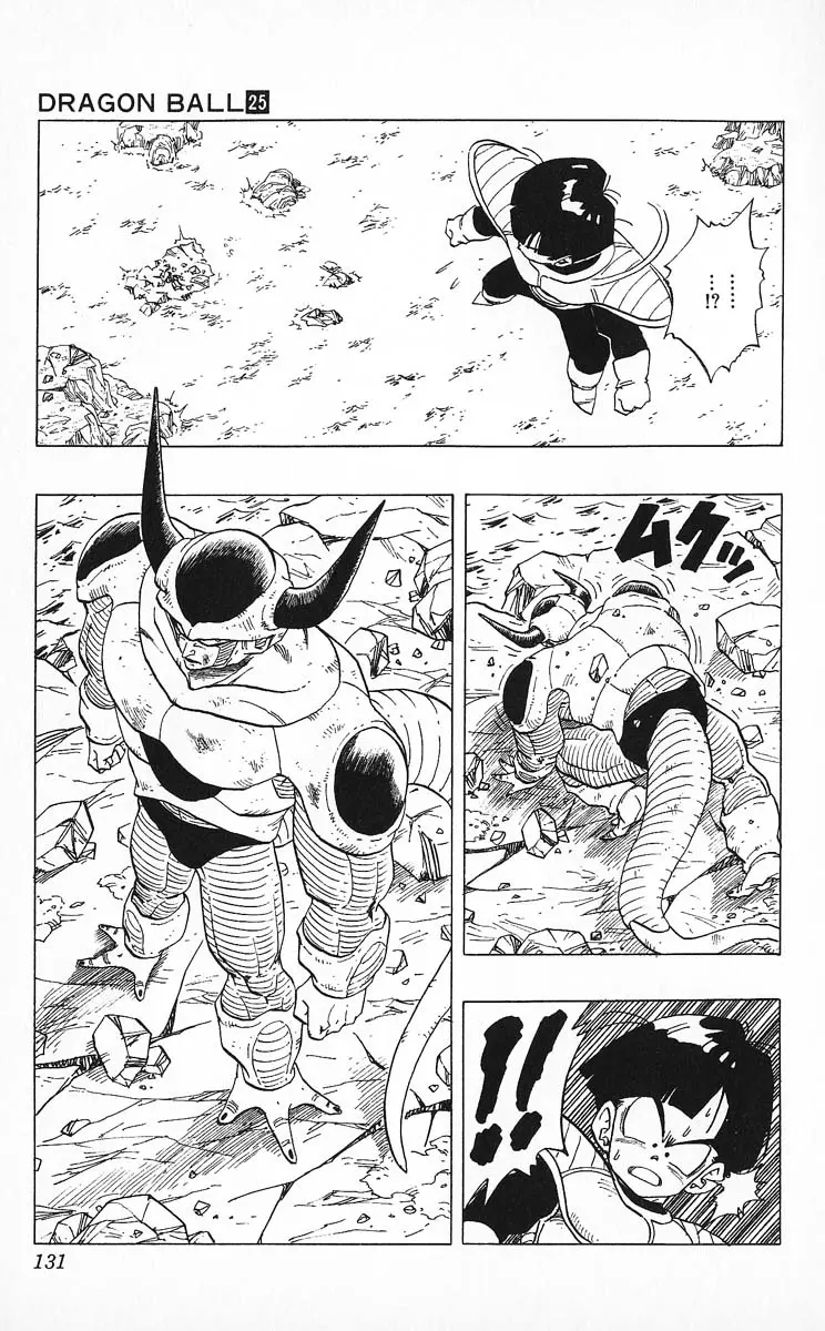 Chapitre 25 — Dragon Ball (Édition Japonaise) Vol. 25 — page 130