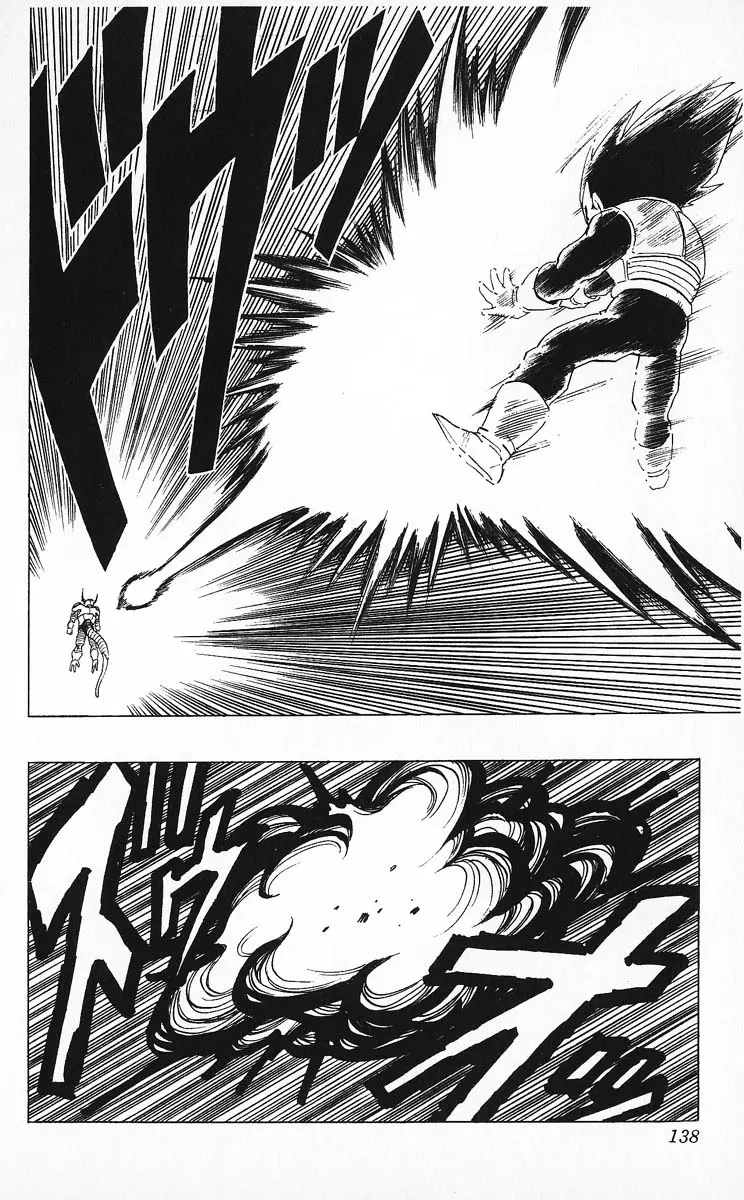 Chapitre 25 — Dragon Ball (Édition Japonaise) Vol. 25 — page 137