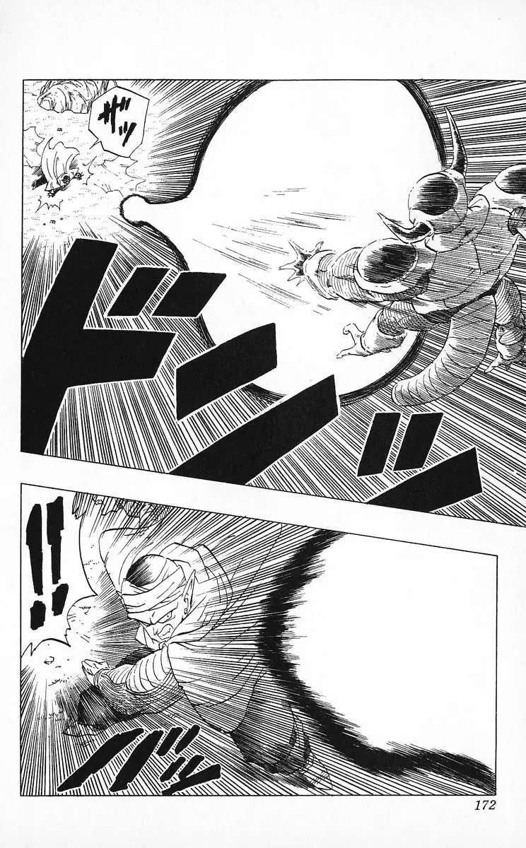 Chapitre 25 — Dragon Ball (Édition Japonaise) Vol. 25 — page 170