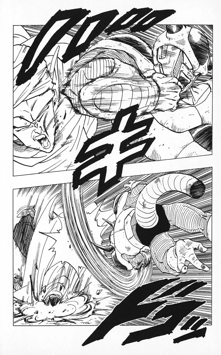 Chapitre 26 — Dragon Ball (Édition Japonaise) Vol. 26 — page 10