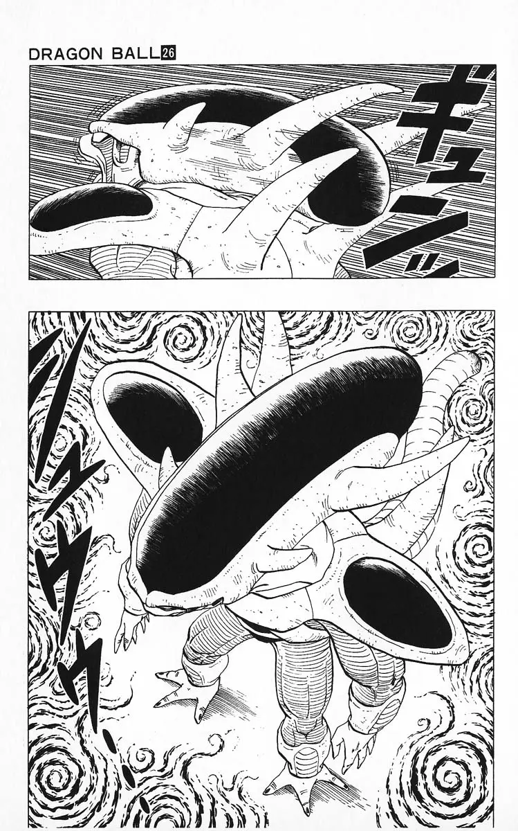 Chapitre 26 — Dragon Ball (Édition Japonaise) Vol. 26 — page 23
