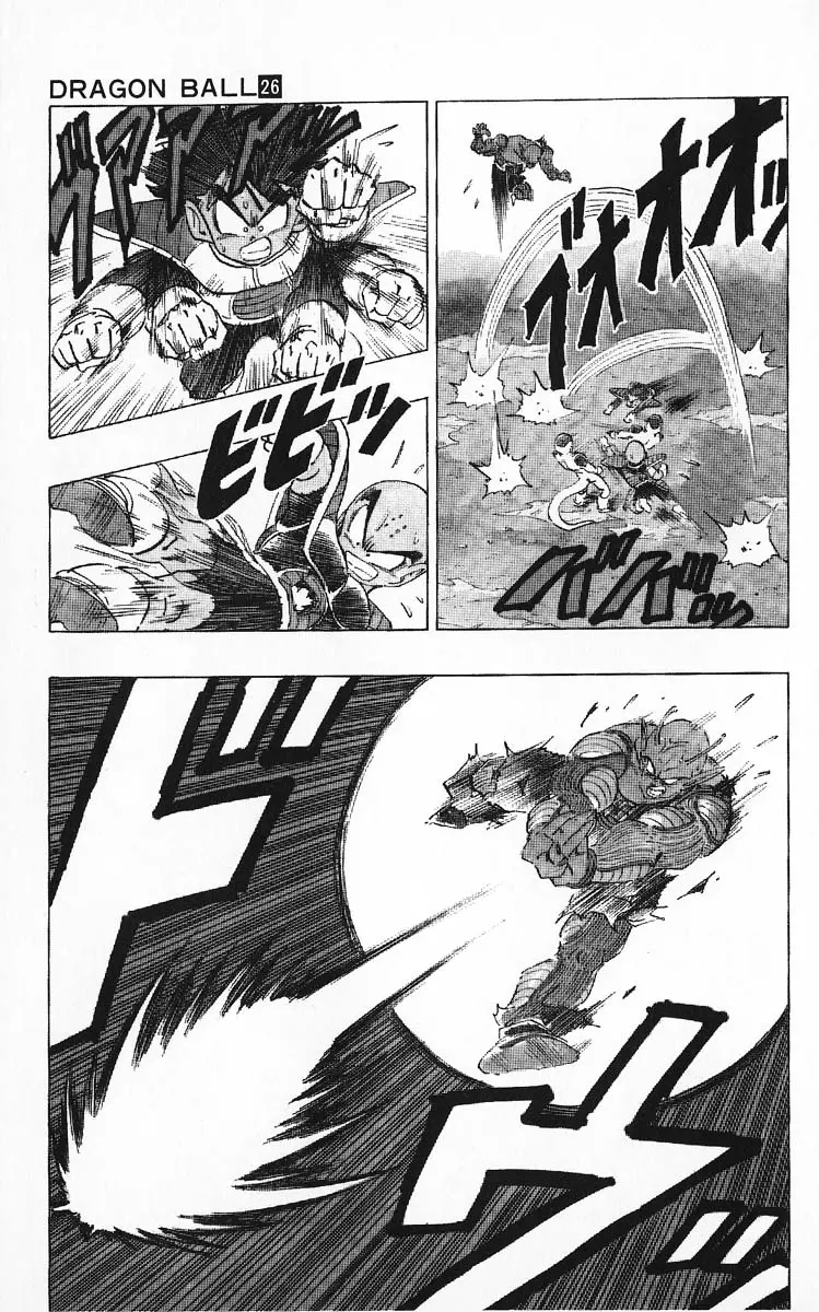 Chapitre 26 — Dragon Ball (Édition Japonaise) Vol. 26 — page 67