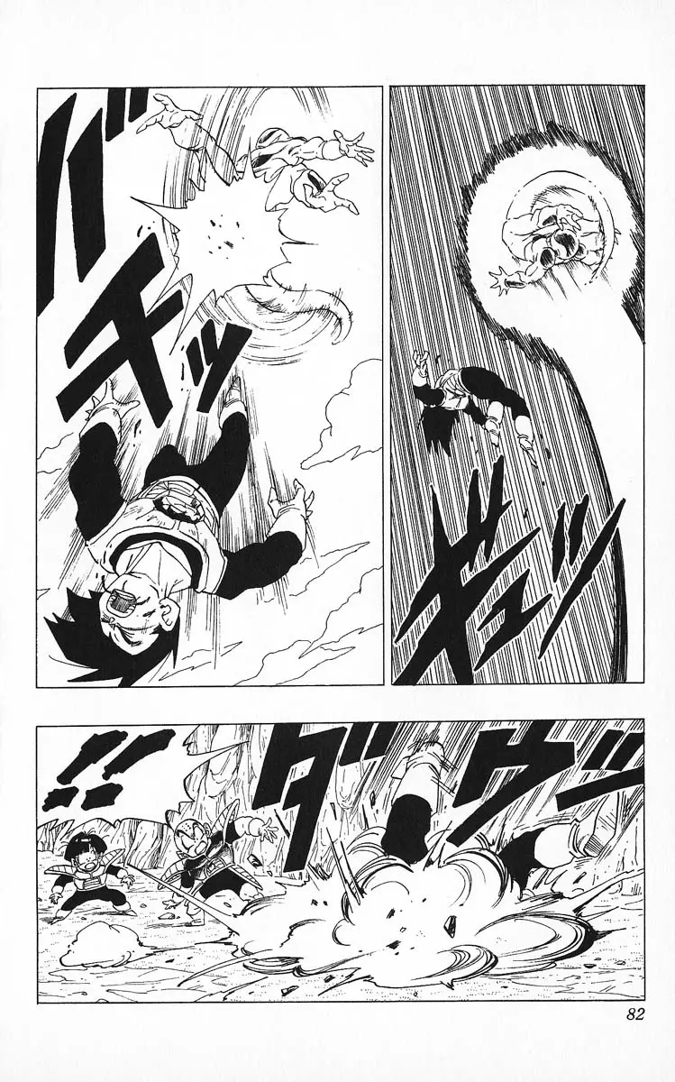 Chapitre 26 — Dragon Ball (Édition Japonaise) Vol. 26 — page 82