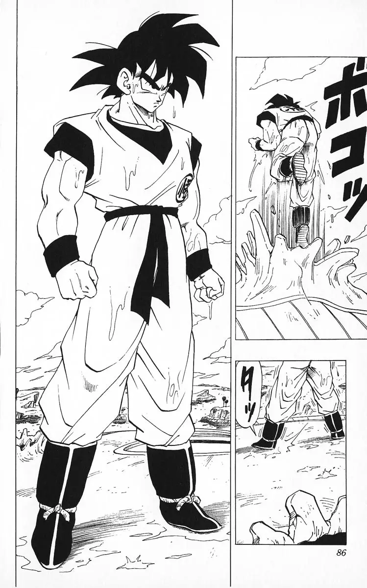 Chapitre 26 — Dragon Ball (Édition Japonaise) Vol. 26 — page 86