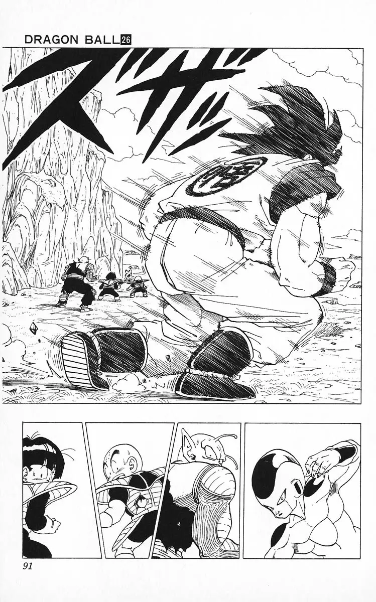 Chapitre 26 — Dragon Ball (Édition Japonaise) Vol. 26 — page 91