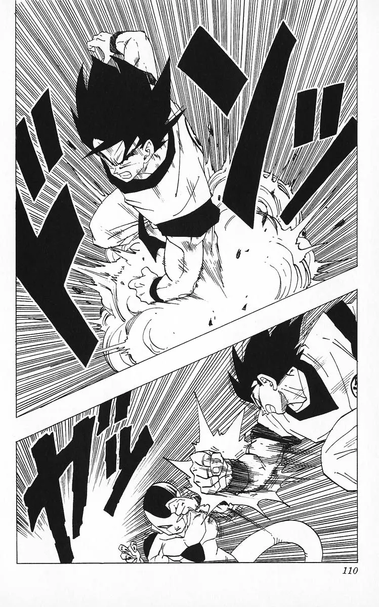 Chapitre 26 — Dragon Ball (Édition Japonaise) Vol. 26 — page 110