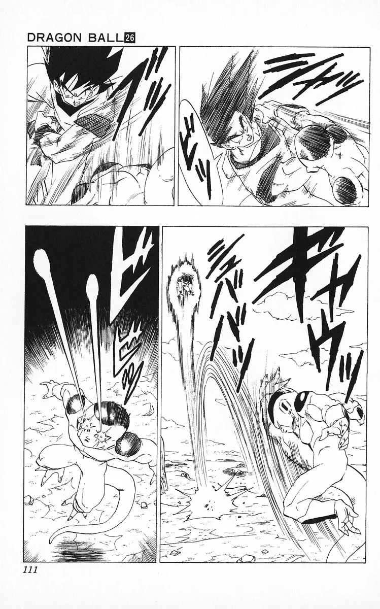 Chapitre 26 — Dragon Ball (Édition Japonaise) Vol. 26 — page 111