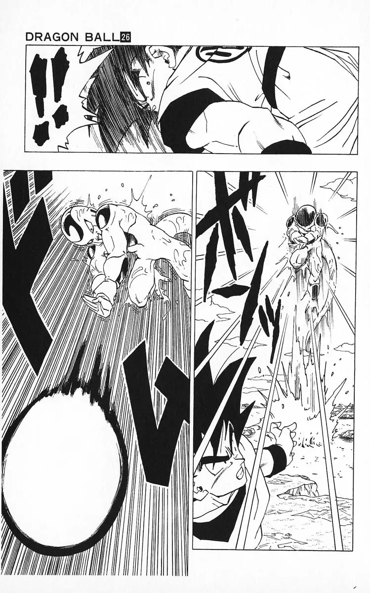 Chapitre 26 — Dragon Ball (Édition Japonaise) Vol. 26 — page 113