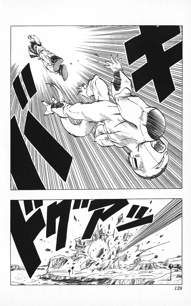 Chapitre 26 — Dragon Ball (Édition Japonaise) Vol. 26 — page 128
