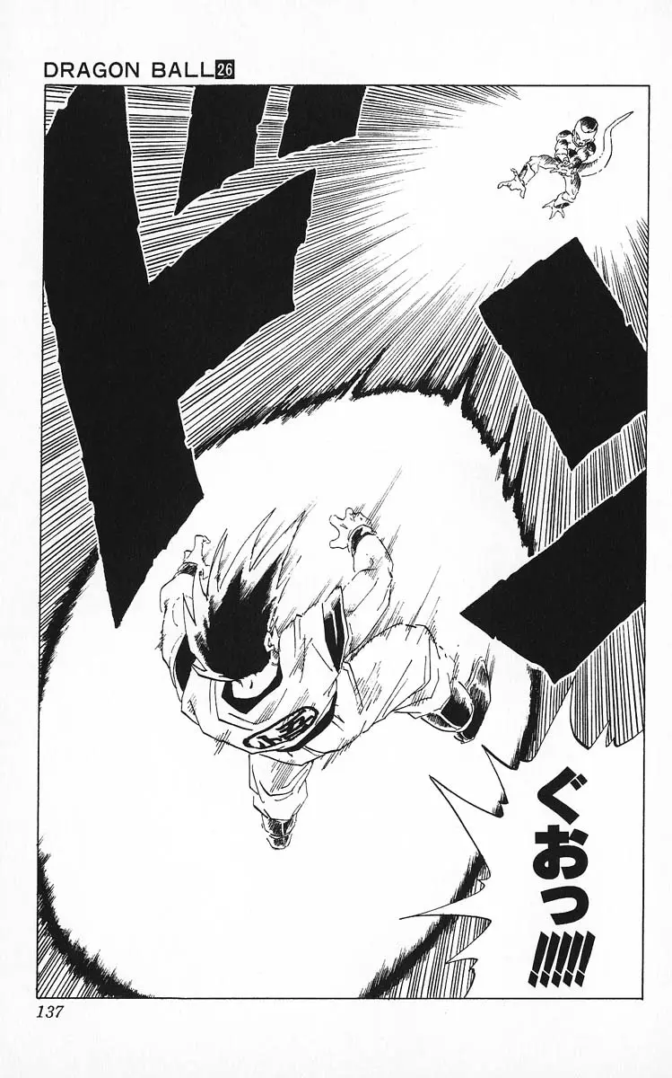 Chapitre 26 — Dragon Ball (Édition Japonaise) Vol. 26 — page 137