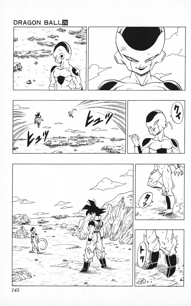 Chapitre 26 — Dragon Ball (Édition Japonaise) Vol. 26 — page 145