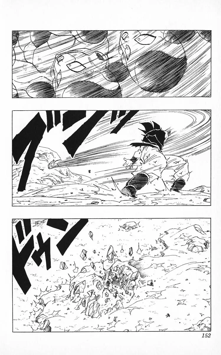 Chapitre 26 — Dragon Ball (Édition Japonaise) Vol. 26 — page 152