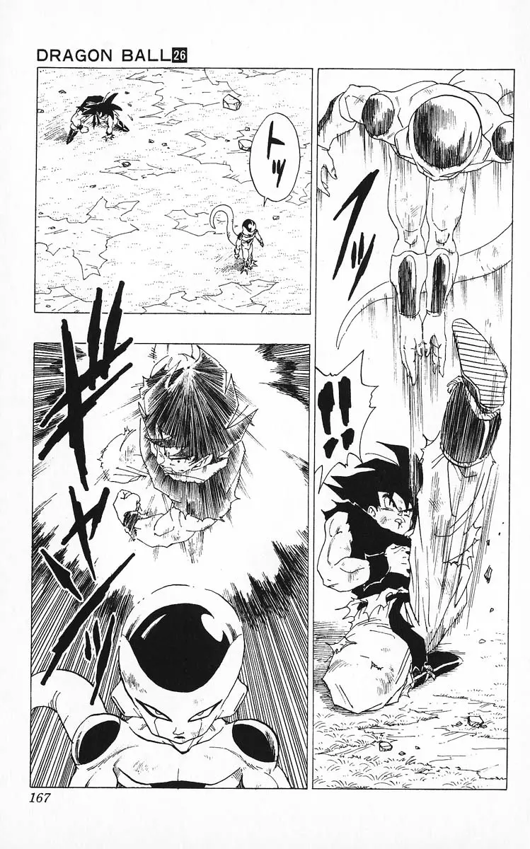 Chapitre 26 — Dragon Ball (Édition Japonaise) Vol. 26 — page 167